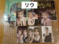 BOYNEXTDOOR BOYLIFE リウ　ボネクド