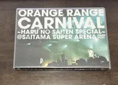 DVD ORANGE RANGE/カーニバル～春の祭典スペシャル～