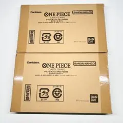 新品未開封 ONE PIECE チャンピオンシップセット2022 Dルフィ 2個