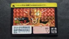 Item thumbnail for item e88558da-4b1b-43b7-be2d-6114620c96f9