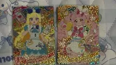 アイプリ おとぎばなしワンダーランド、ぴょんぴょんうさぎセット