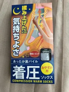 Item thumbnail for item b71baf2a-a9cc-4608-a7aa-ef5e901c4156