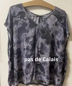 パドカレ　橙染め　パープル系ドルマンカットソーTシャツ