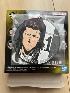 BLEACH 一番くじ　ラバーチャーム、スターク