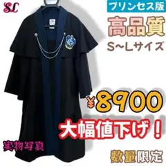 Item thumbnail for item 7e124f9a-10a0-4463-9669-2d374ec4102c