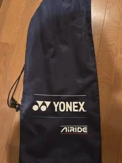 YONEX AIRIDE ネイビーラケットケース