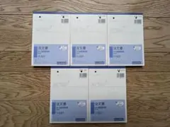 Item thumbnail for item ed9aefde-6435-400c-8e81-76f9fa9ac274