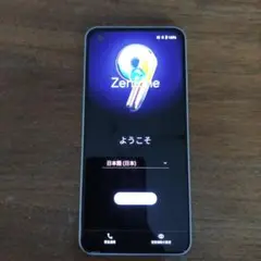 ASUS Zenfone 9 本体 シルバー