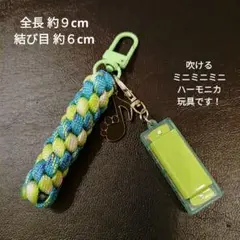 ㊵【444円商品３つ999円】 パラコード キーホルダー猫音符　ミニミニハーモニ