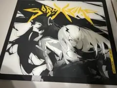 Wallhack SP004 Twins
