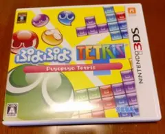 ぷよぷよテトリス ニンテンドー3DS