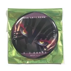 鬼滅の刃 無限城編 ものがたる眼差し缶バッジ 猗窩座