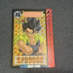 2 ゴジータ