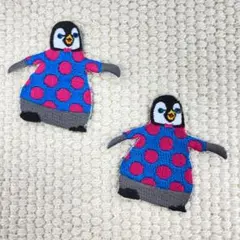 刺繍ワッペン　ペンギン　青　2枚セット　特価
