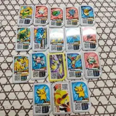 ポケモン ガオーレ18枚セット