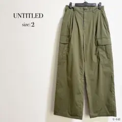 ☆美品☆ UNTITLED アンタイトル ワイドパンツ サイズ2 オリーブ