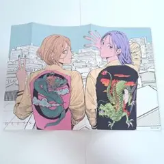 ブレス　BLES　園山ゆきの　ポスター