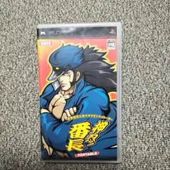 Item thumbnail for item 1ae25277-7ad6-4602-bbe3-4af79516d923