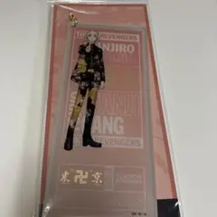 東京リベンジャーズ チケット風アクリルバッグチャーム