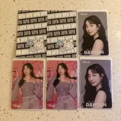 TWICE THIS IS FOR 参加賞 ダヒョン
