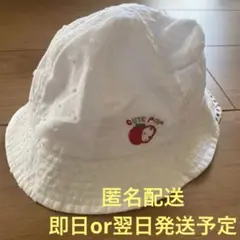 【即日or翌日発送予定】ベビー 帽子 クマ ホワイト