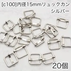 Item thumbnail for item 50d820c1-9328-40c2-8c98-6a338f1f3cca