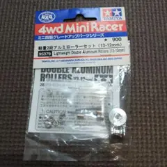 Item thumbnail for item f19f89ad-2b70-4108-8d6f-bb6a5fc98dc9