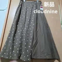 新品 cloudnine クラウドナイン リネン混 ドット柄 スカート