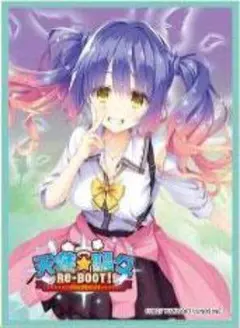 小雲雀来海　ラバーマット　プレイマット Amazon.co.jp: キャラクター万能ラバーマットスリム 天使☆騒々