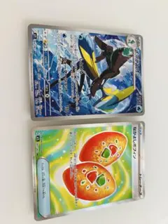 ポケモンカード　なかよしポフィンsr なかよしポフィンSR なかよしポフィン