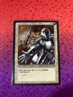 ベルセルク TCG 瀬戸際での救出 BK1 033/160 BERSERK