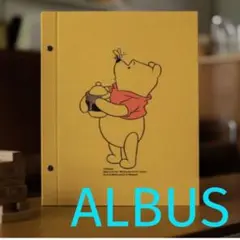 アルバス アルバム プーさん