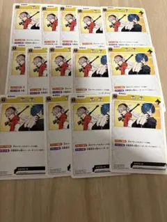 偶然の邂逅　14枚　クロスタ　VaniiLa だるまいずごっど