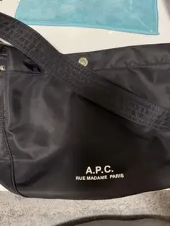 A.P.Cショルダーバッグ