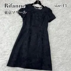 Item thumbnail for item fc6eb618-ce58-419d-867c-cf6ee50b5c47