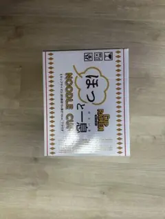Item thumbnail for item c1f3ea0c-84e8-4144-bbb5-080bd2b8488f