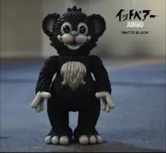 その他 MILKBOY - MILKBOYTOYS IT Bear JUMBO MATTE BLACK メディコムトイ / ミルクボーイトイズ イットベアー 