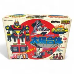 Item thumbnail for item eb792a7f-e053-484b-a3de-a183009f5cac