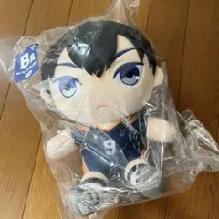 ハイキュー!! 影山飛雄 ぬいぐるみ フリューくじ ぬいもっち B 賞