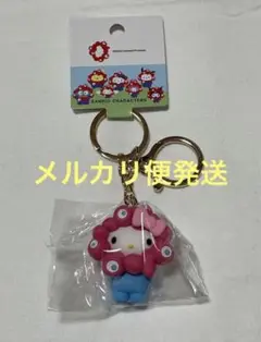 関西万博　ミャクミャク　サンリオ　立体マスコットキーホルダー　キテイ　⑥