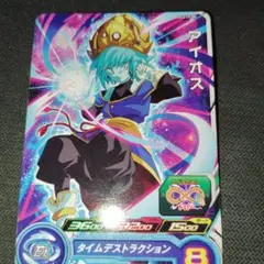 Item thumbnail for item a271d780-0ee6-4583-9220-81c5cb2bcf9c