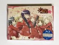 Item thumbnail for item 964ed57d-07f2-40f9-9bd9-bf75ed79e992