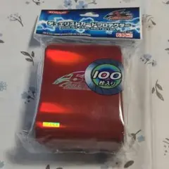 遊戯王 公式プロテクター ホログラフィックレッド ☆未開封