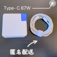 新品⭐︎ Type-C 87W MacBookPro電源互換Mac ACアダプタ
