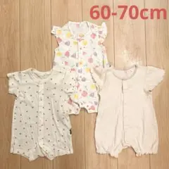 西松屋　半袖ロンパース　60-70cm 3枚セットハート柄　星柄　ドット柄