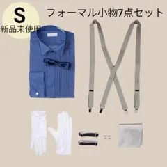 Item thumbnail for item 3f7ffcd4-942c-45fc-8bb1-a9244bbbb3fd