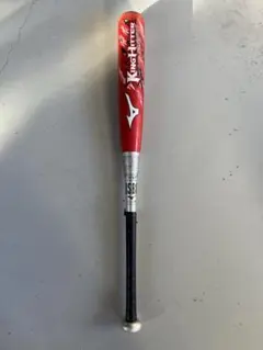 Item thumbnail for item 40dba8d3-6861-4883-9430-c7f811703633