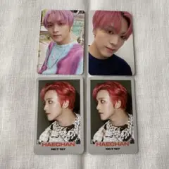 NCT 127 2baddies ヘチャン