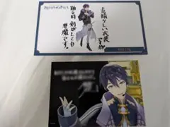 にじさんじ「SYMPHONIA」剣持刀也 ブロマイド カード