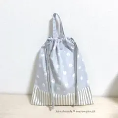 ビションフリーゼ・ブルー 体操着袋(内側ネームタグ付き)